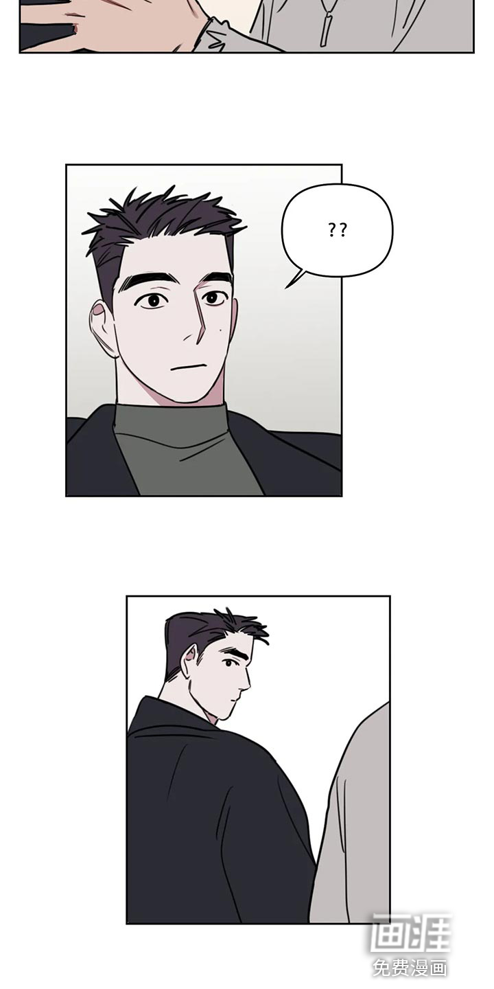 第96话4