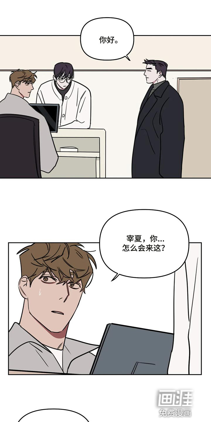 第96话0