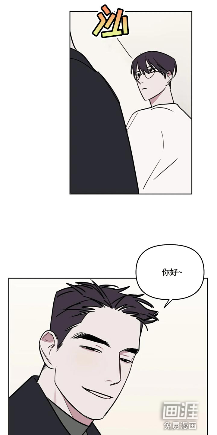 第96话9