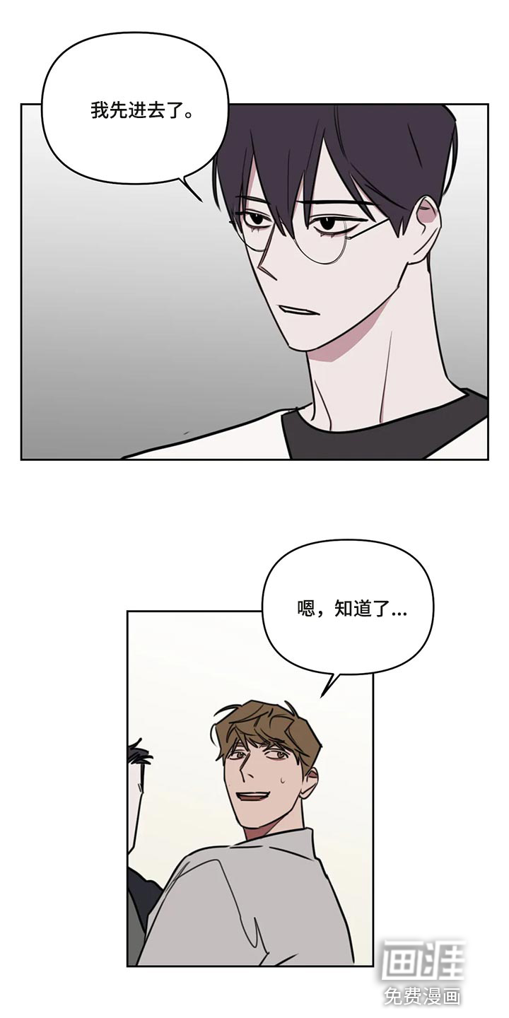第96话5