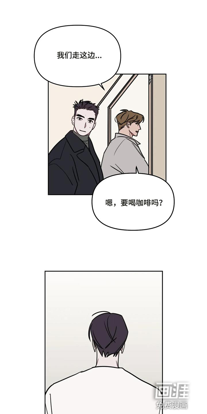 第96话6
