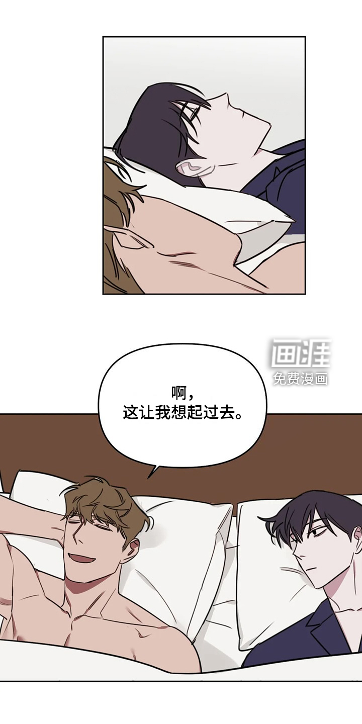 第95话5