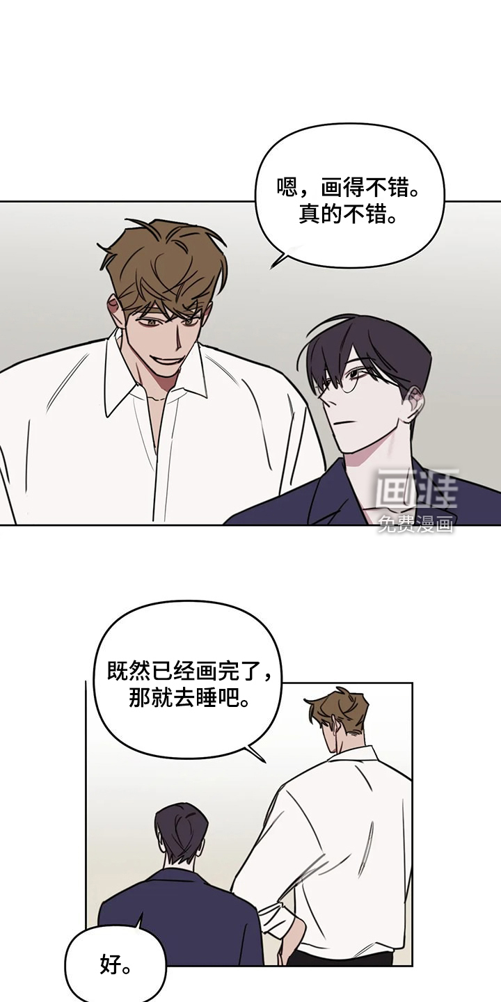 第95话3