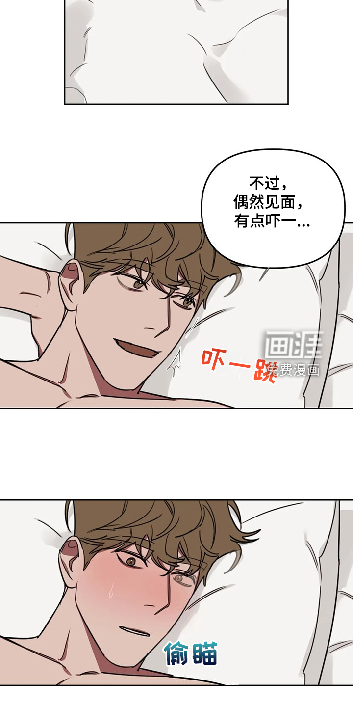 第95话9
