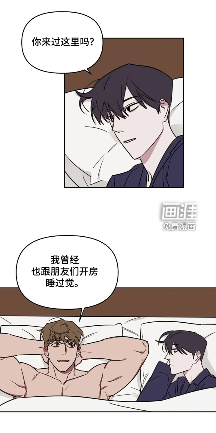 第95话6