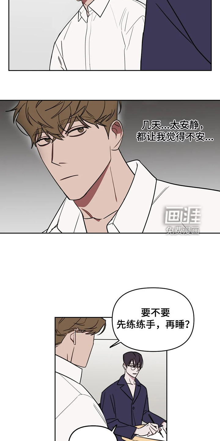 第95话1