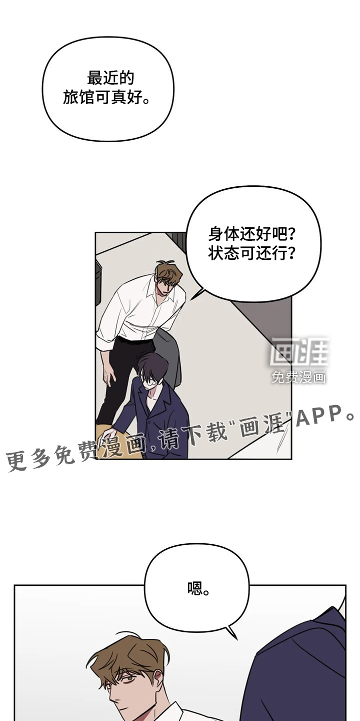 第95话0