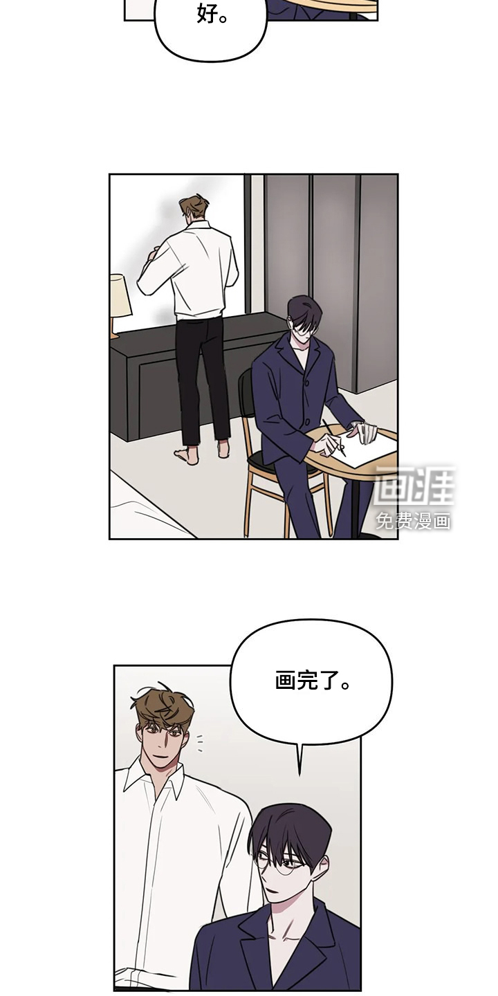 第95话2
