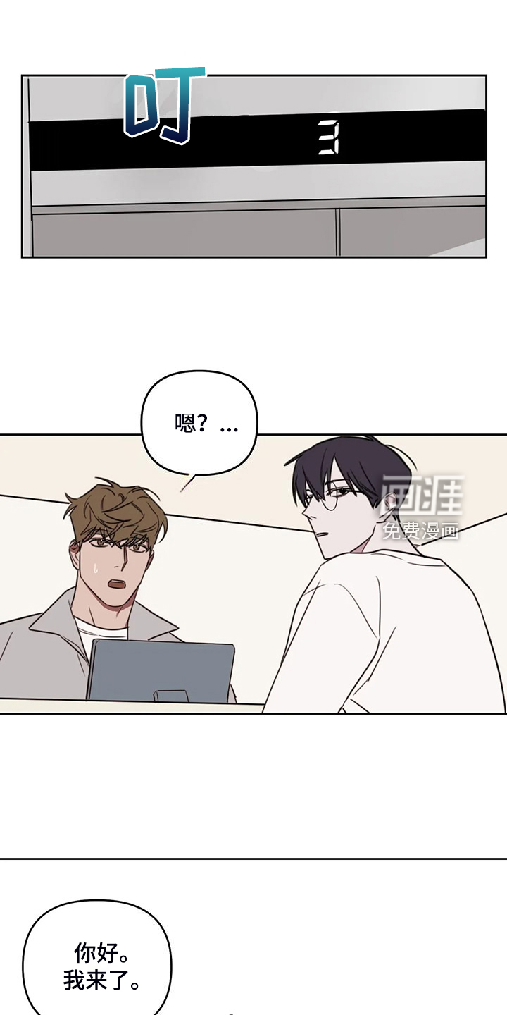 第95话12