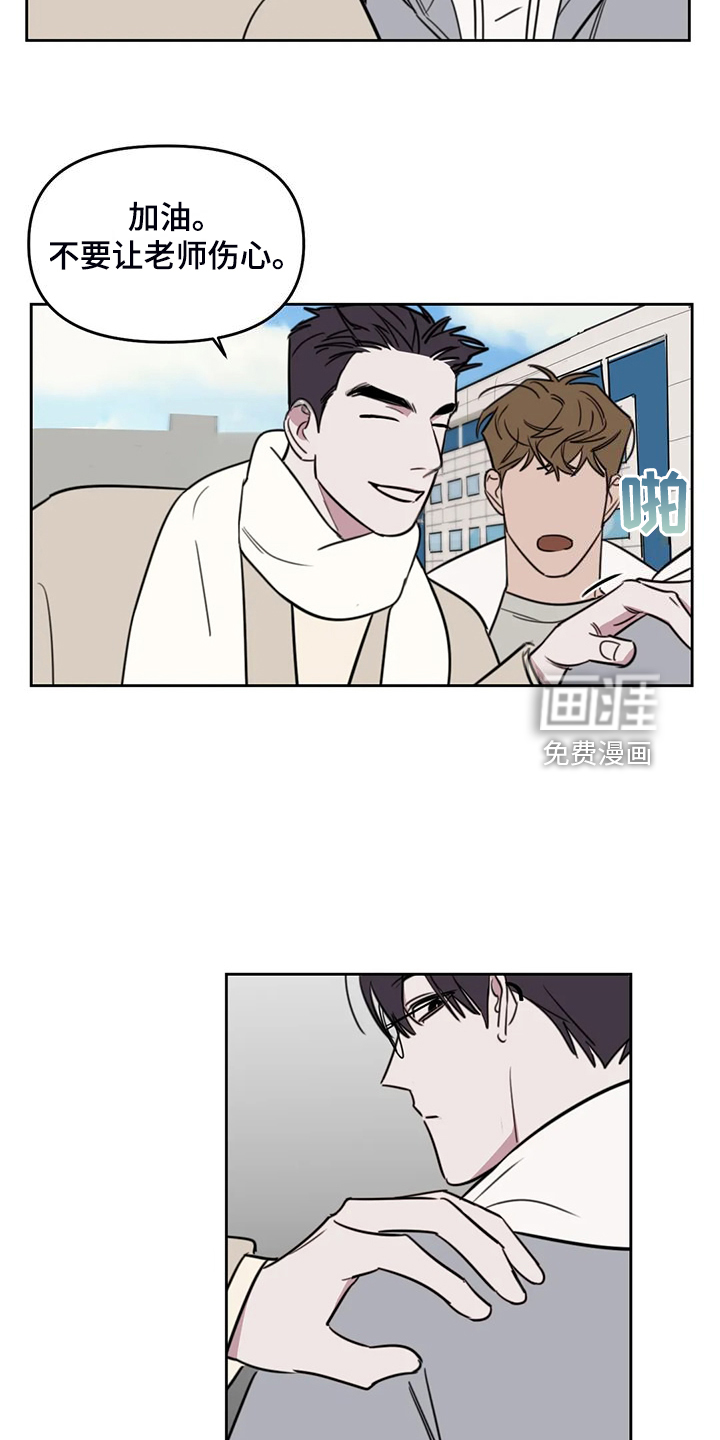 第94话2