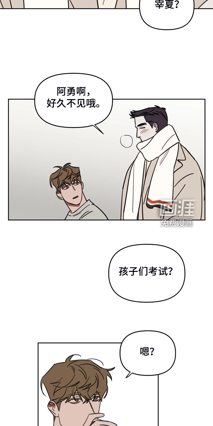 第93话1