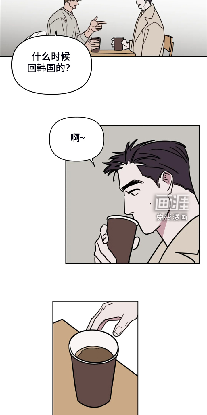 第93话4