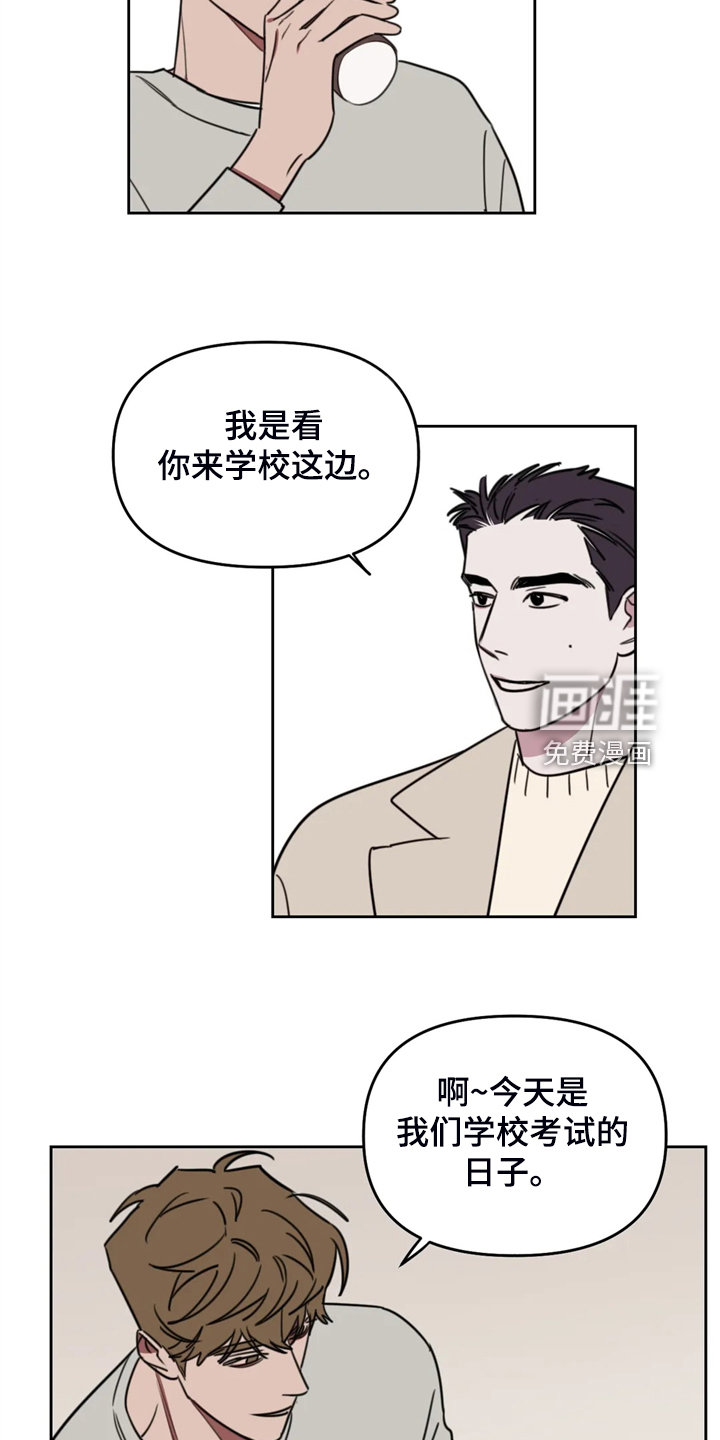 第93话2