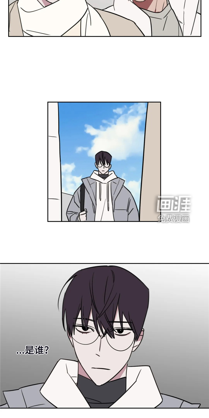 第93话10