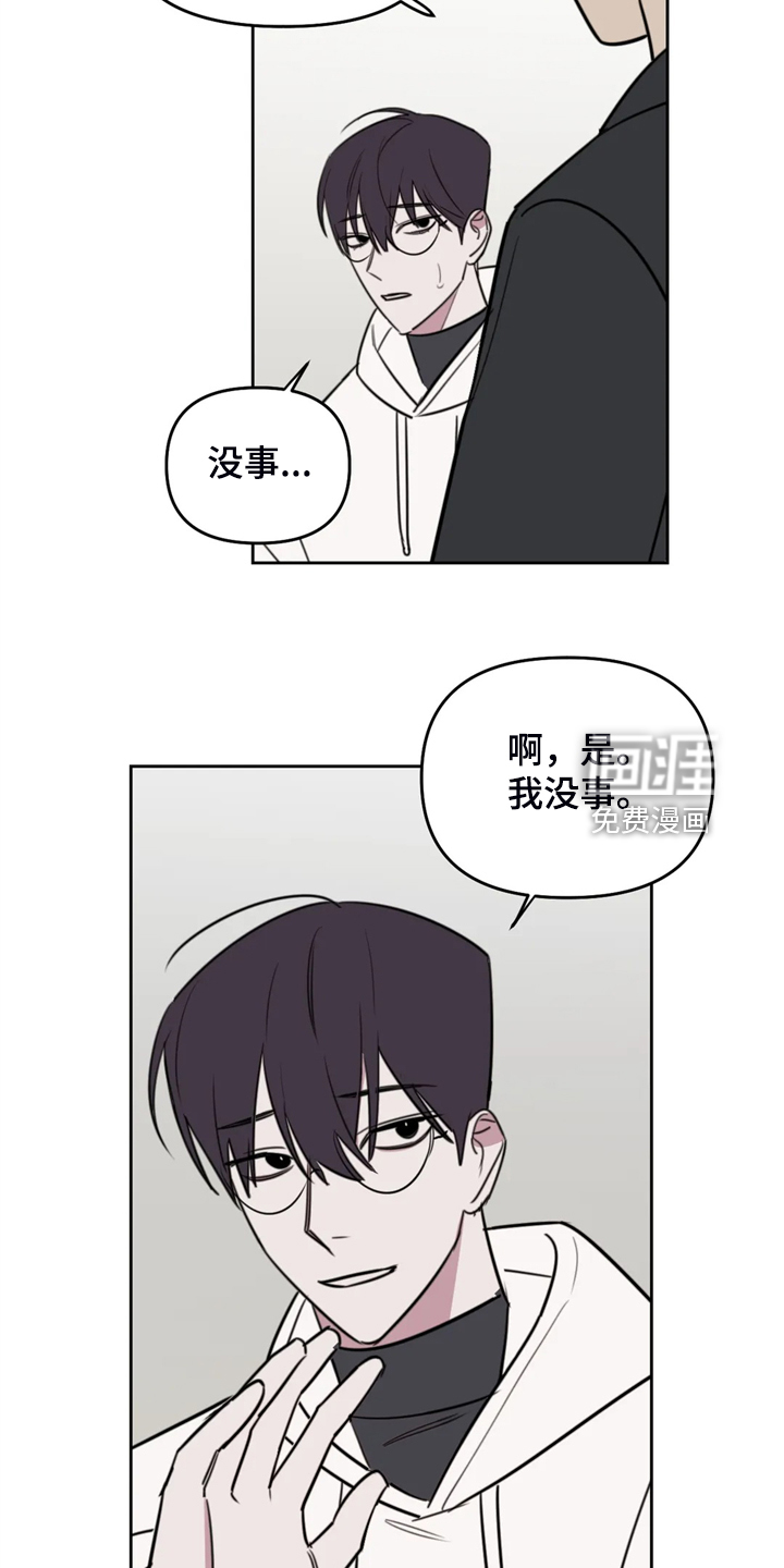 第92话1