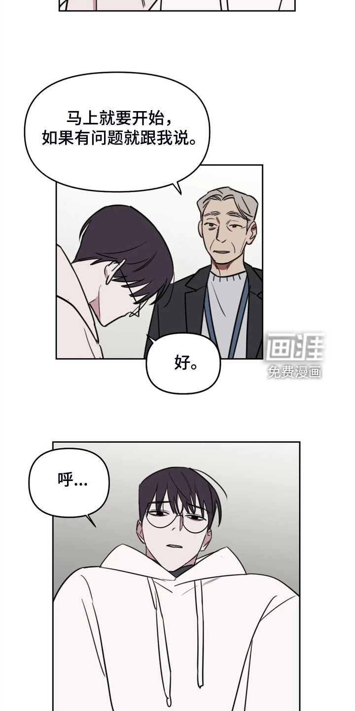 第92话2