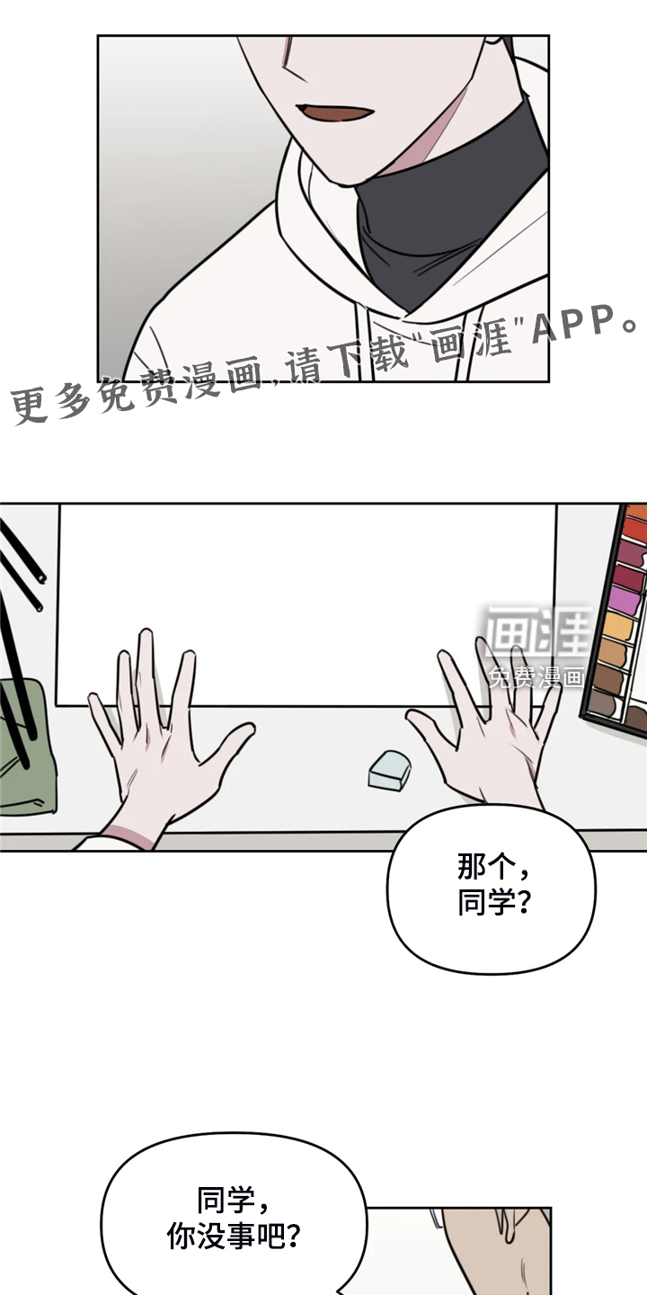 第92话0