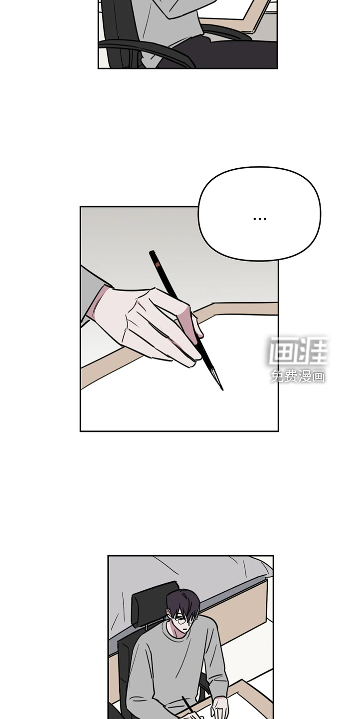 第91话2