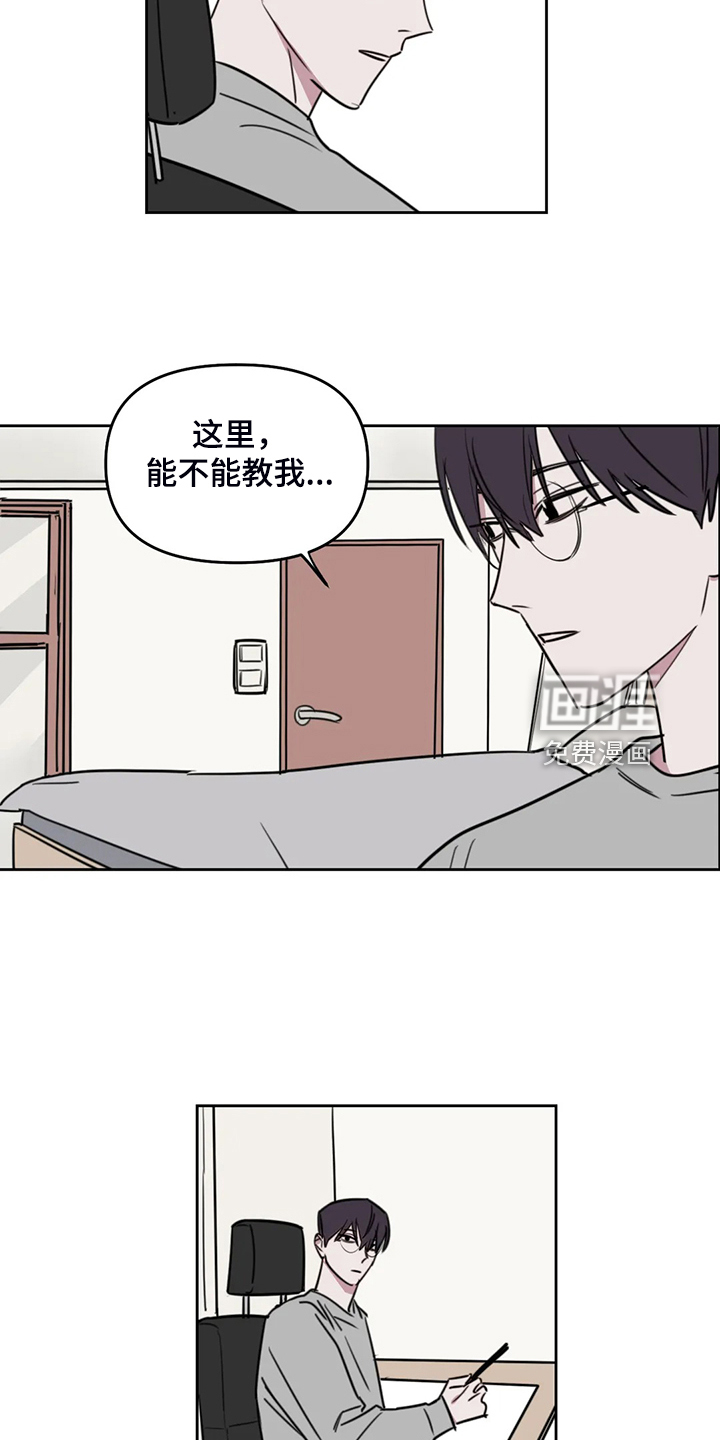 第91话1