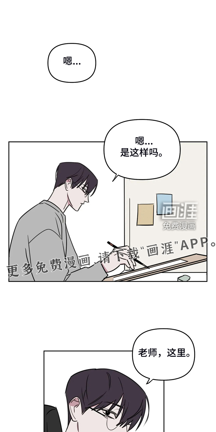 第91话0
