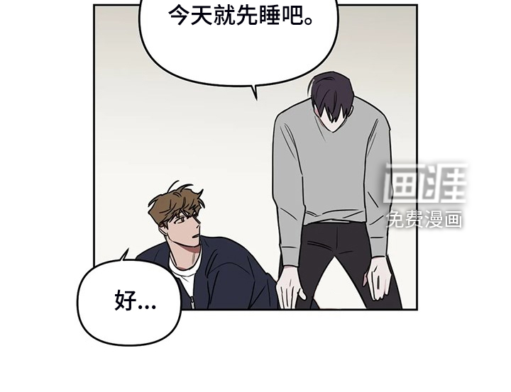 第90话13