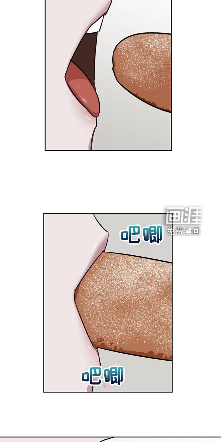 第89话6