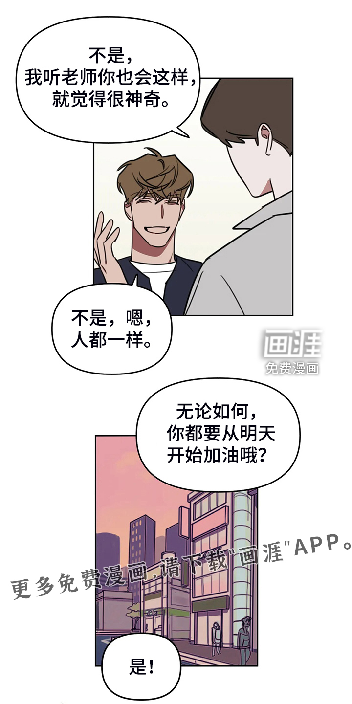 第89话0