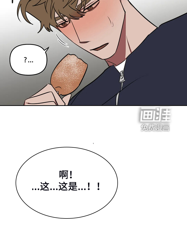 第89话11