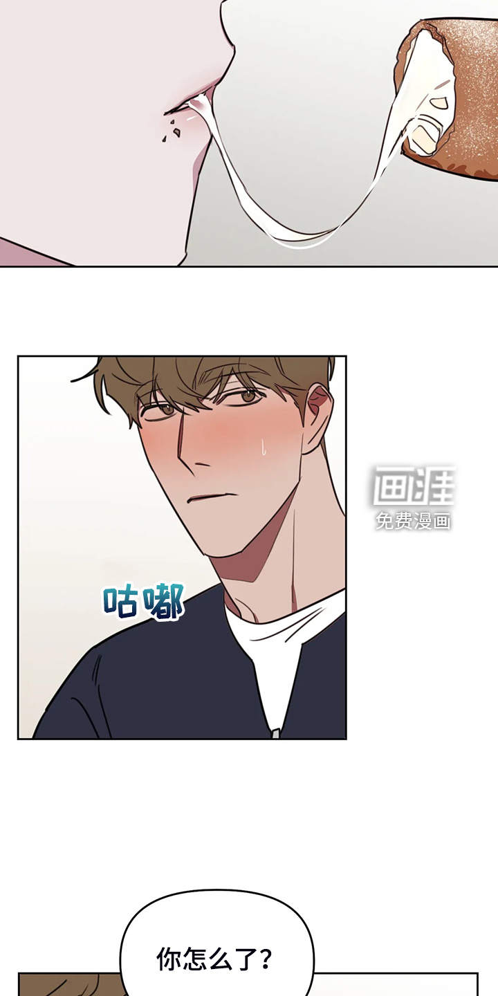 第89话7