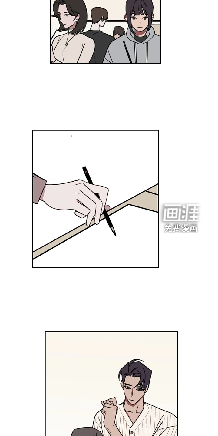 第88话5