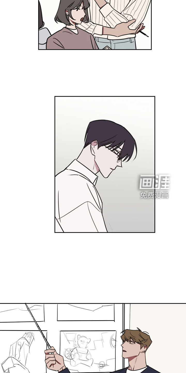 第88话6