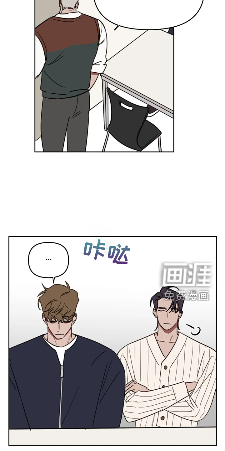 第87话4