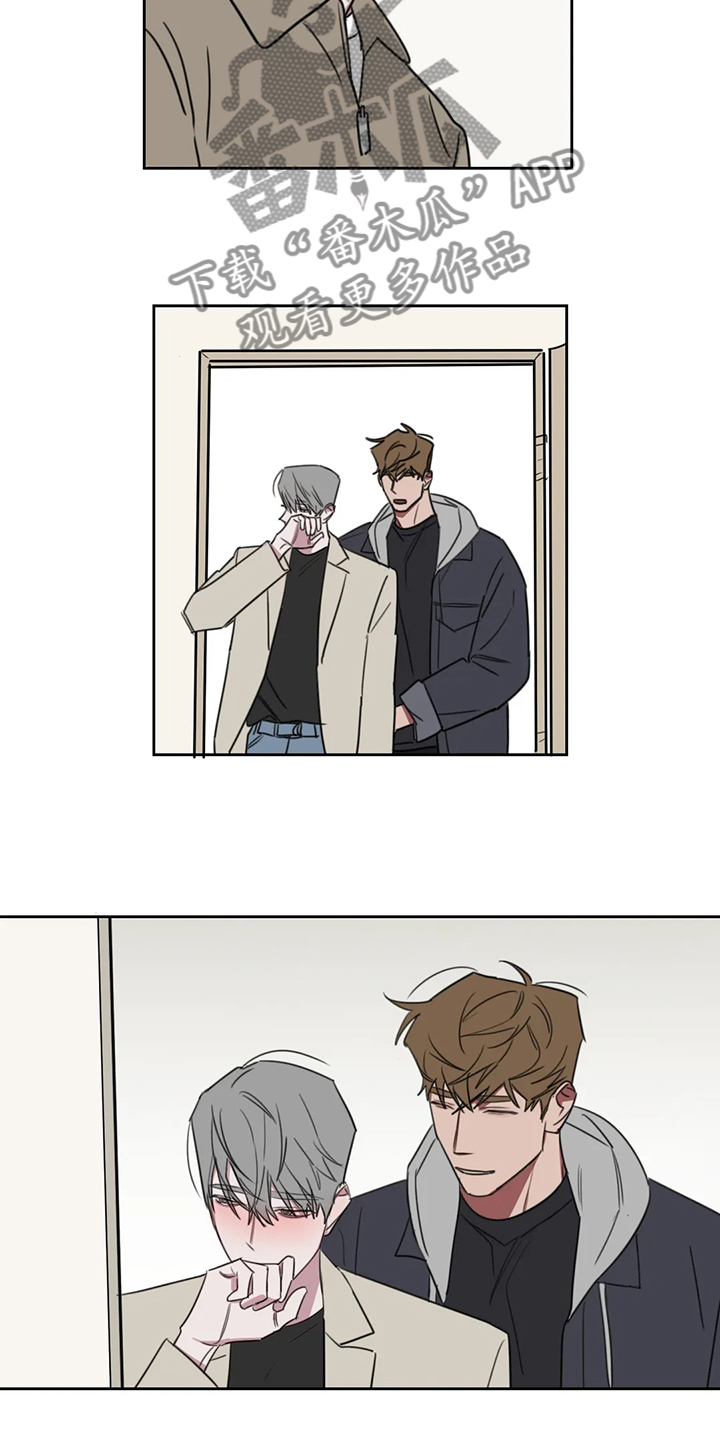 第86话7
