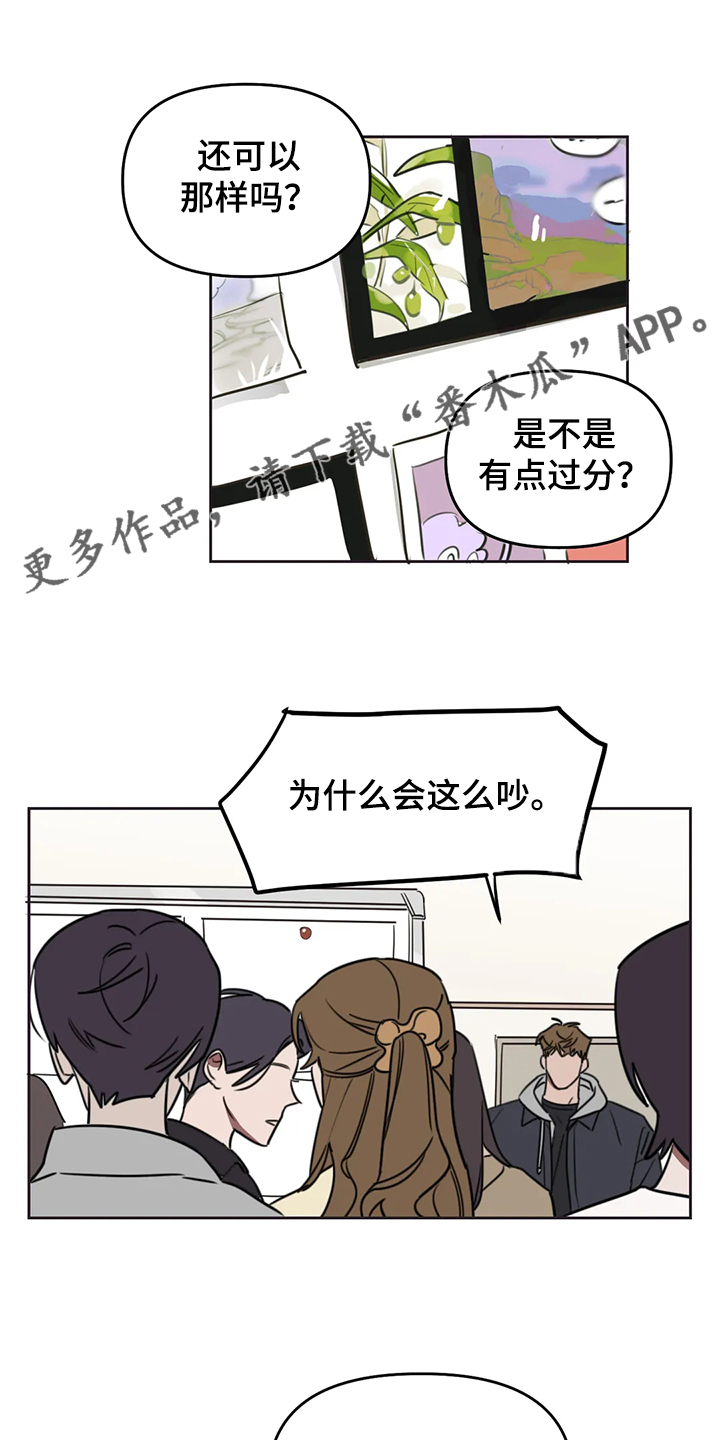 第85话0