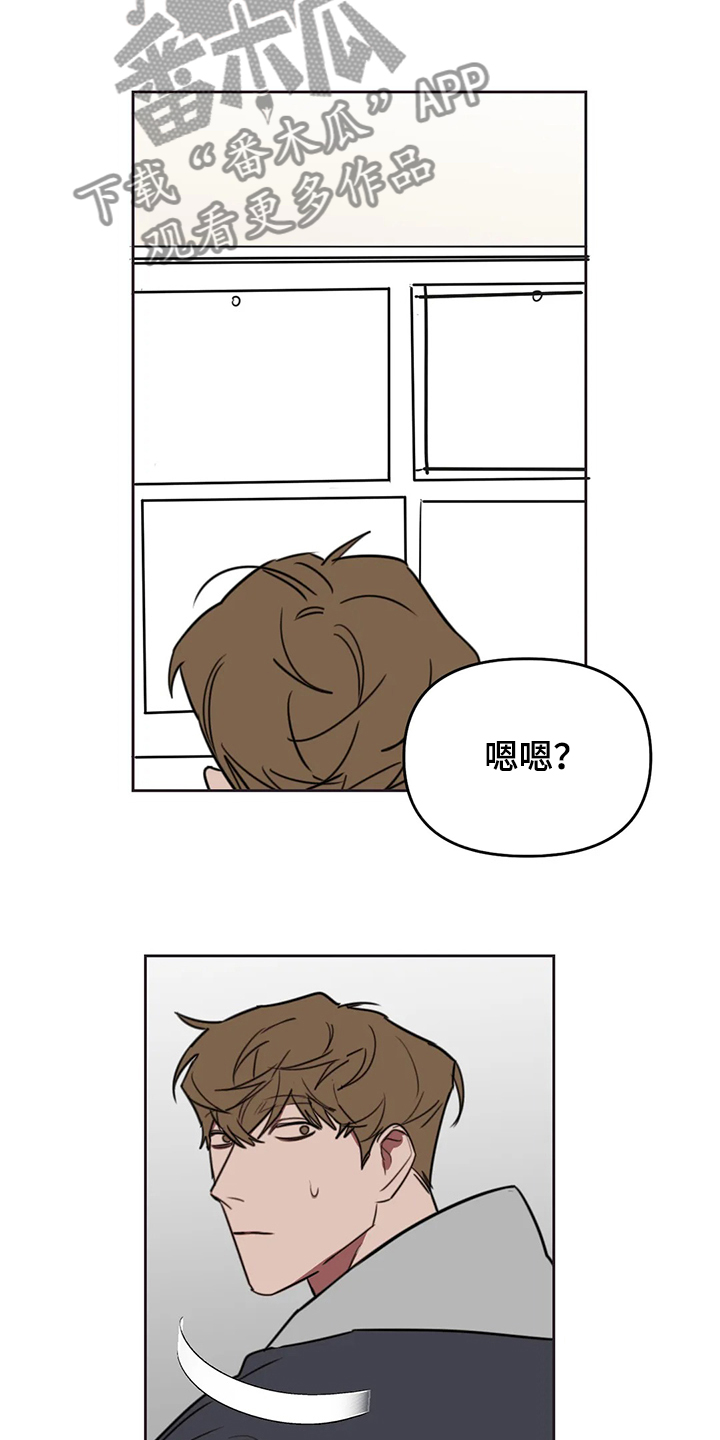 第85话2
