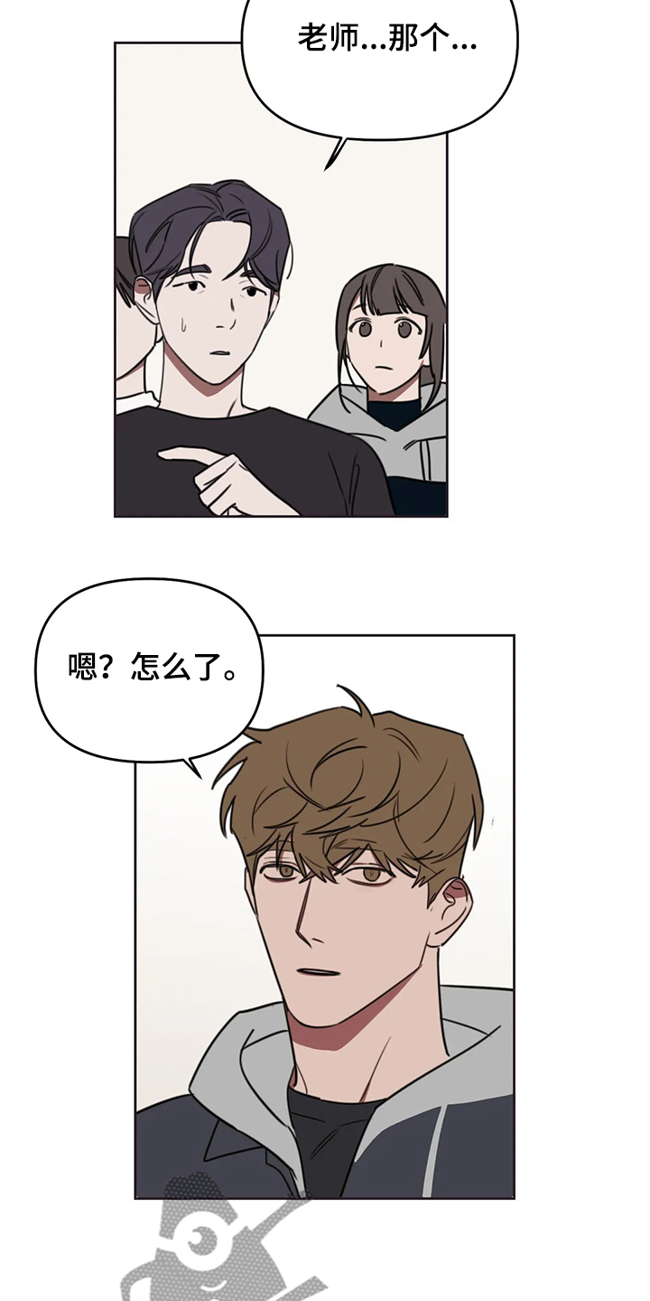 第85话1