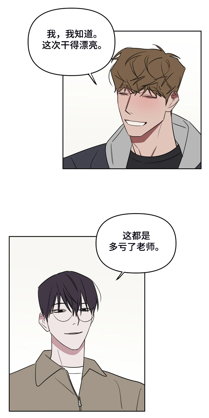 第84话1