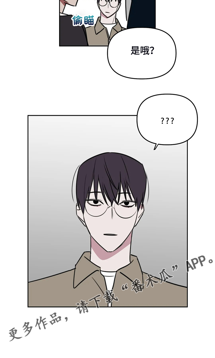 第84话12