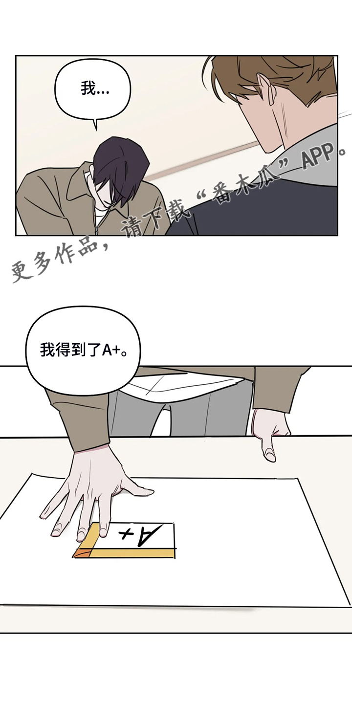 第84话0