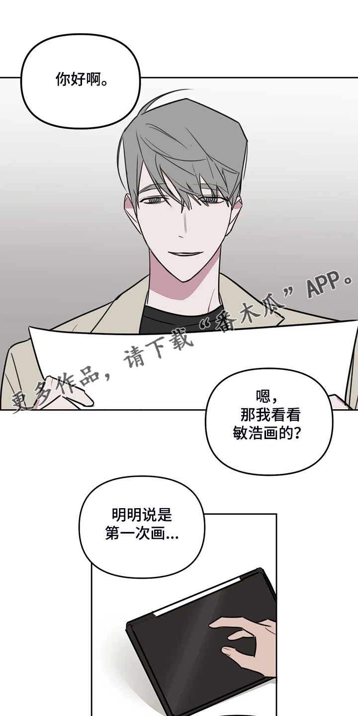 第83话0