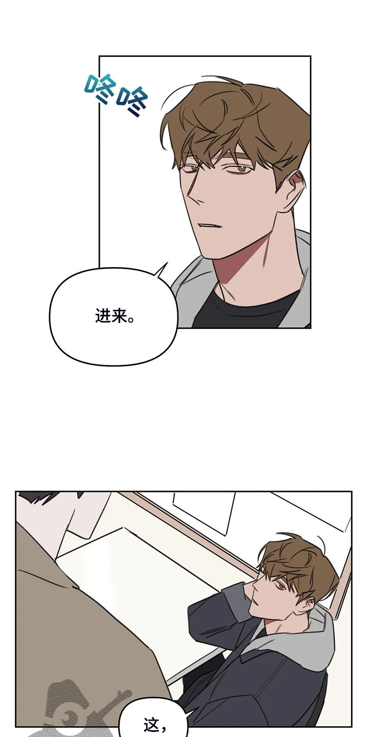 第83话14