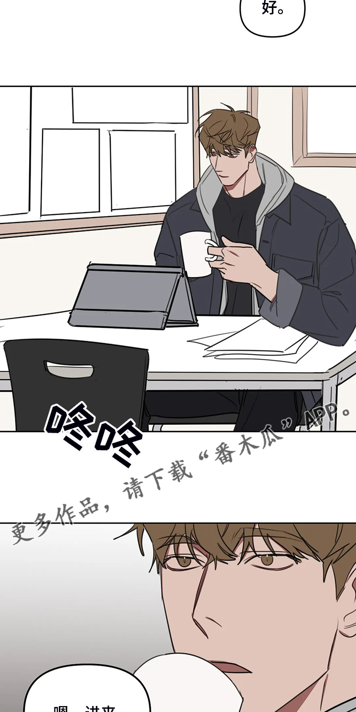 第82话16