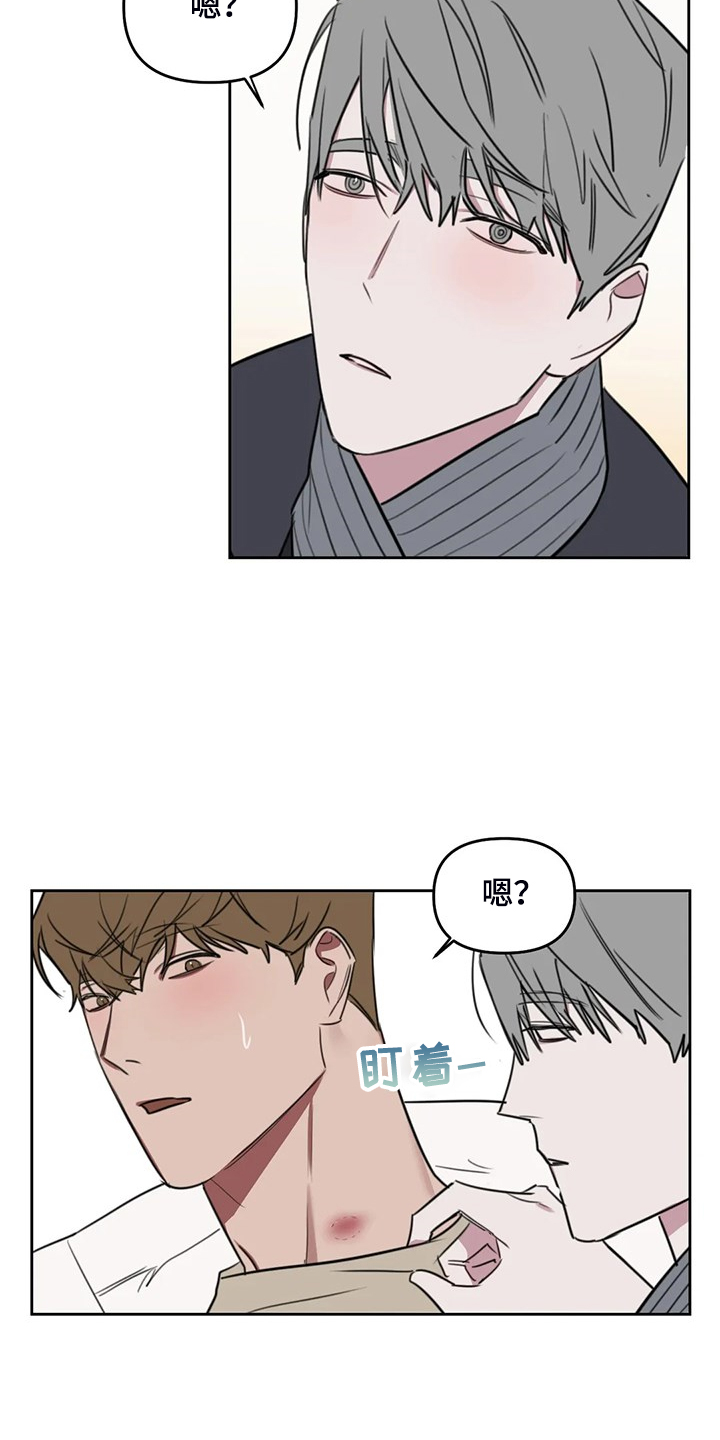 第81话3