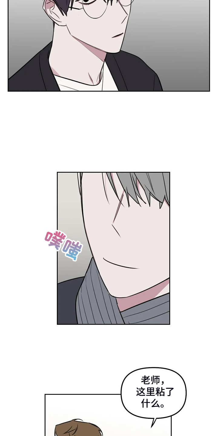 第81话1