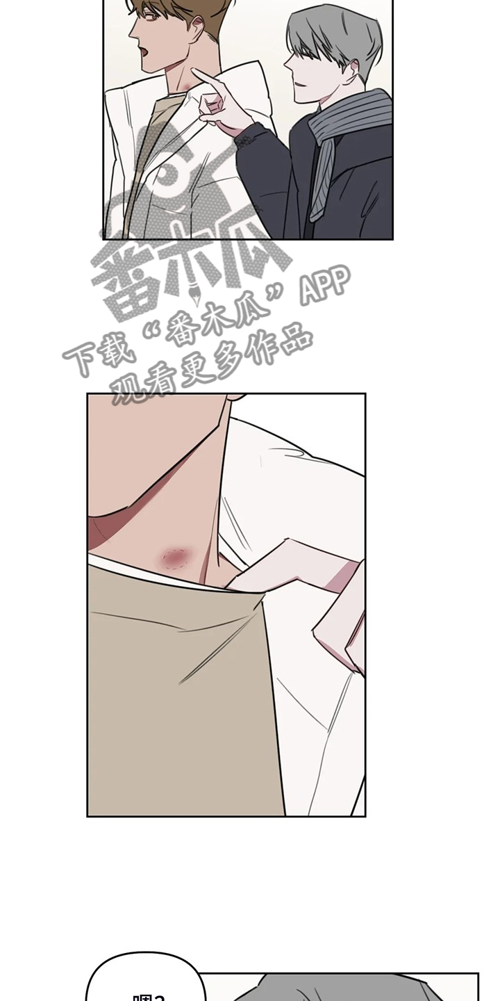 第81话2