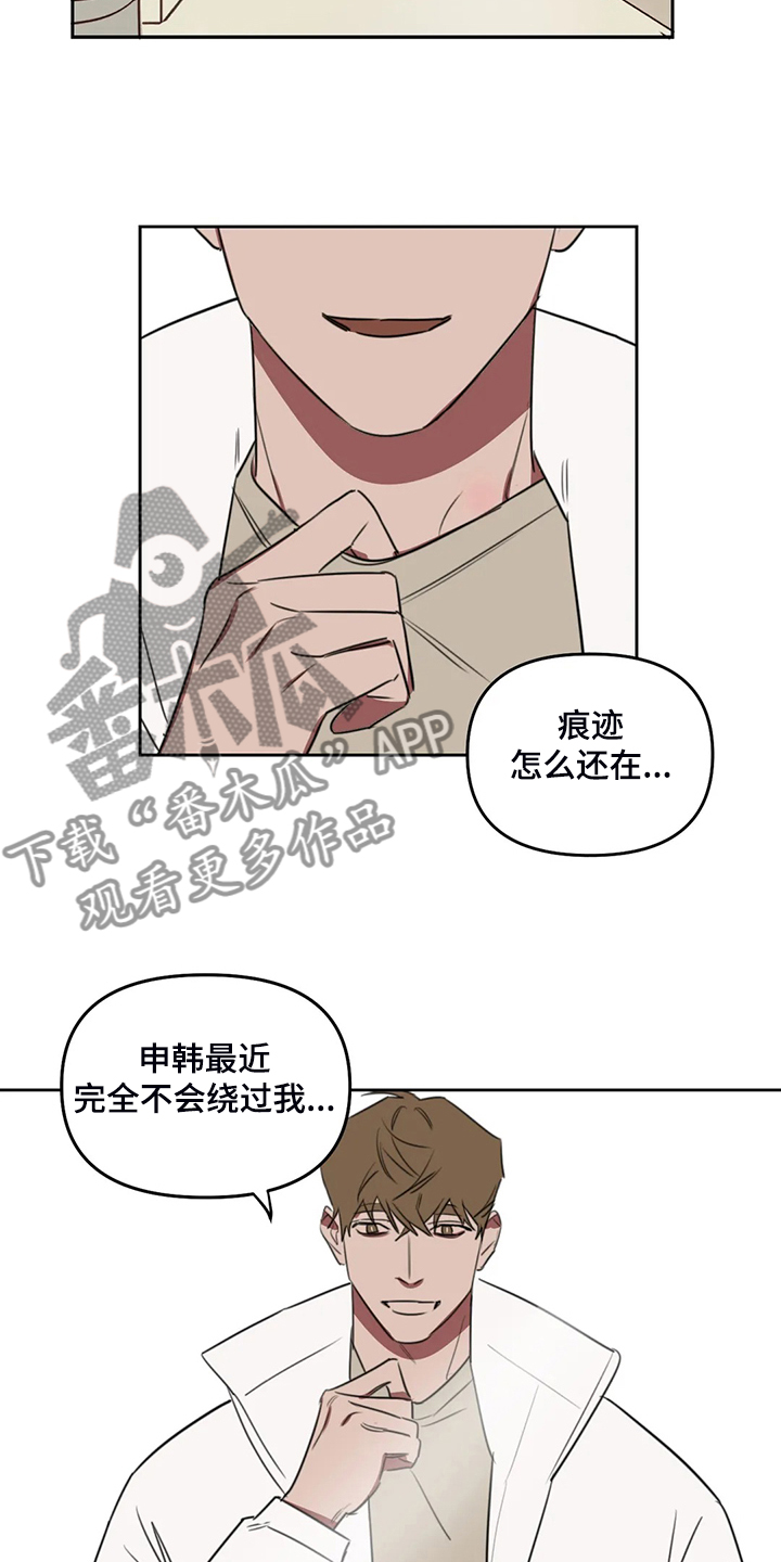 第80话1
