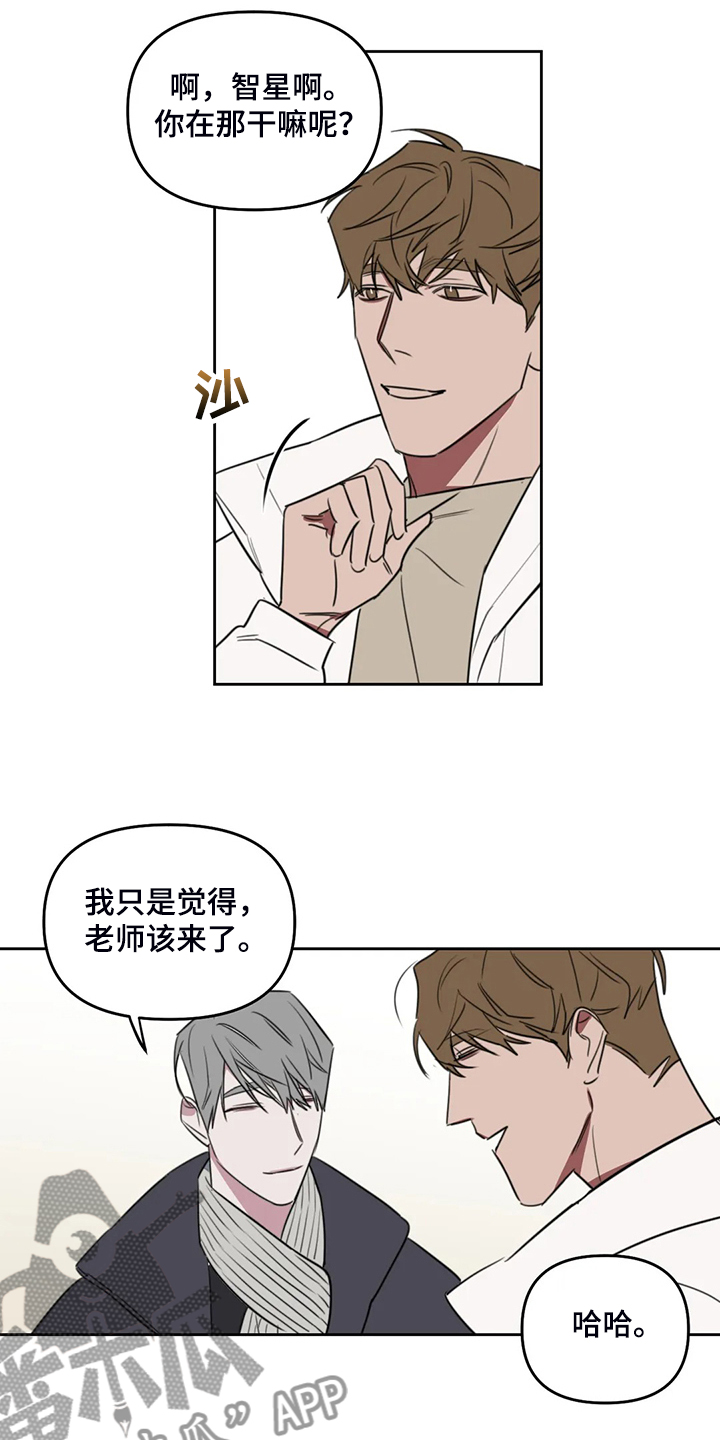 第80话3