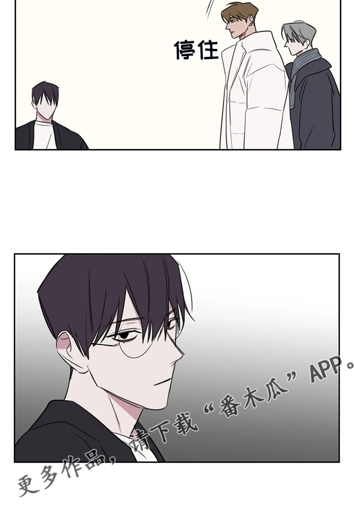 第80话6