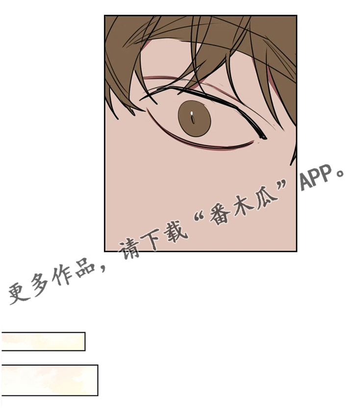 第79话16