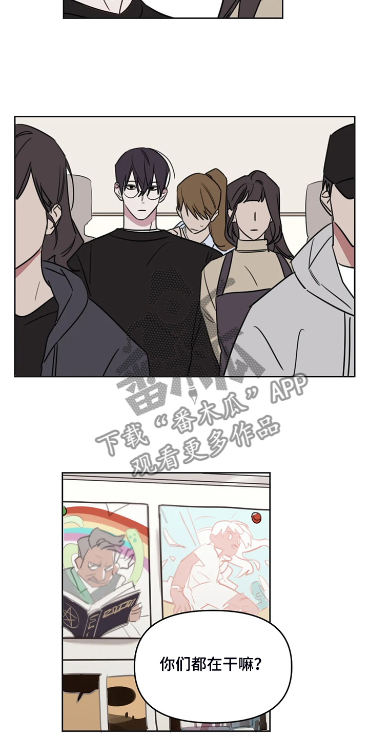 第79话1